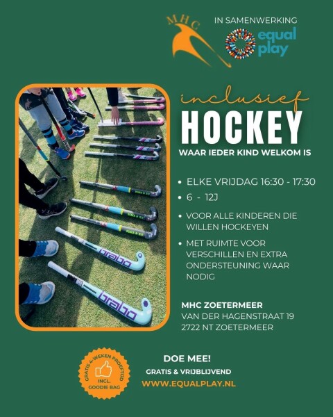 Hockey